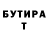 Метадон VHQ Dmitry Myasin