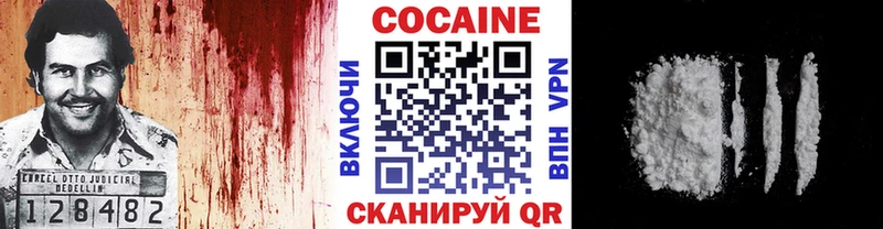 kraken зеркало  Черногорск  COCAIN Fish Scale 
