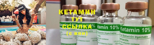 mdpv Пересвет