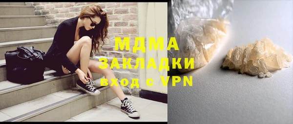 mdpv Пересвет