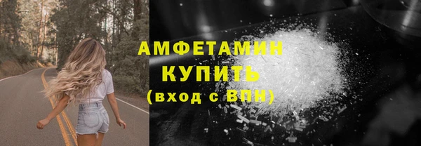 героин Переславль-Залесский