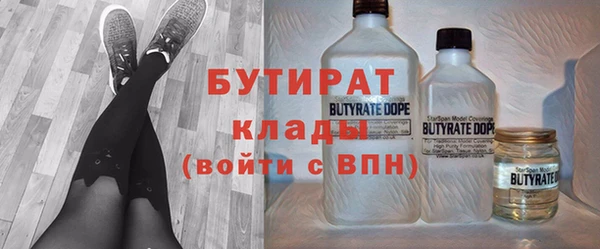 амф Пестово