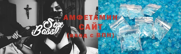 героин Переславль-Залесский