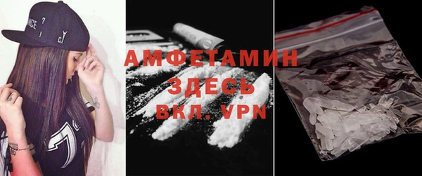 героин Переславль-Залесский