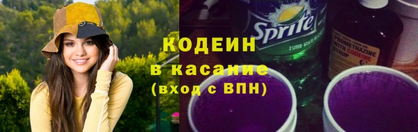амф Пестово