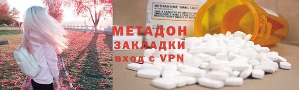 амф Пестово