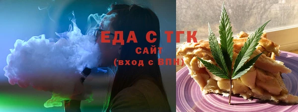 амф Пестово