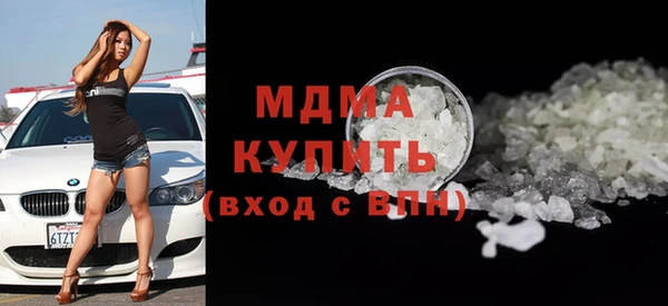 mdpv Пересвет