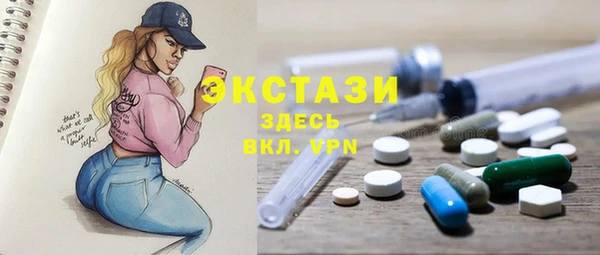 героин Переславль-Залесский
