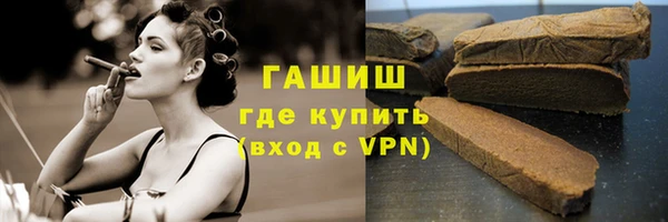 героин Переславль-Залесский