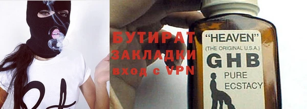амф Пестово