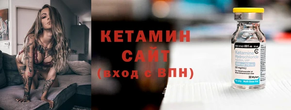 героин Переславль-Залесский