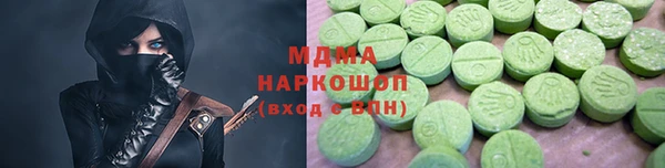героин Переславль-Залесский