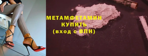 амф Пестово