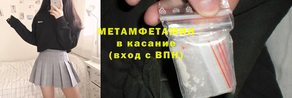 амф Пестово