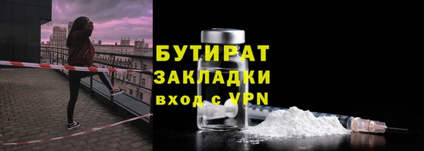 амф Пестово