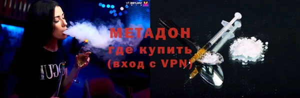 mdpv Пересвет