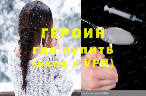 mdpv Пересвет