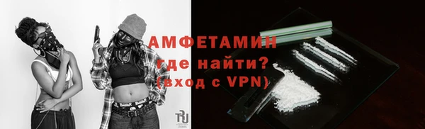 mdpv Пересвет