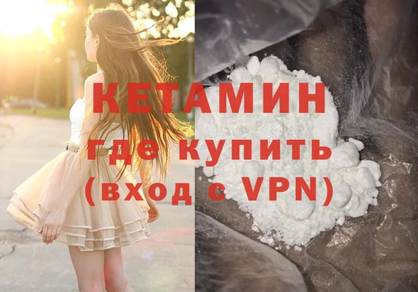 героин Переславль-Залесский