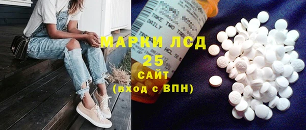 героин Переславль-Залесский