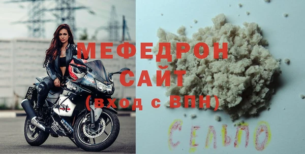 амф Пестово