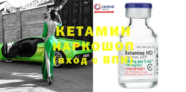 амф Пестово