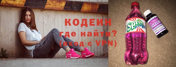 mdpv Пересвет