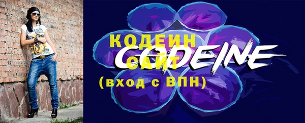 mdpv Пересвет