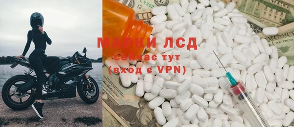 mdpv Пересвет