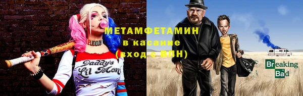 амф Пестово