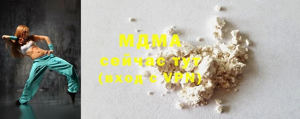 mdpv Пересвет
