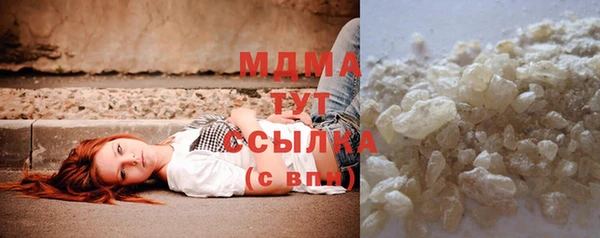 героин Переславль-Залесский
