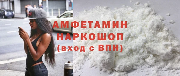 героин Переславль-Залесский