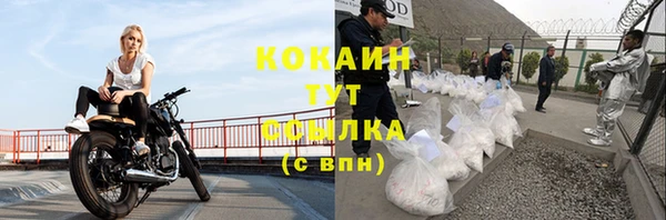 mdpv Пересвет