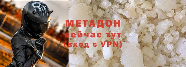 амф Пестово