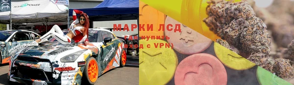 героин Переславль-Залесский
