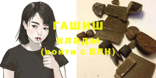 героин Переславль-Залесский