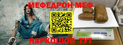 героин Беслан