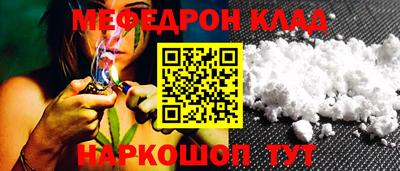 героин Беслан