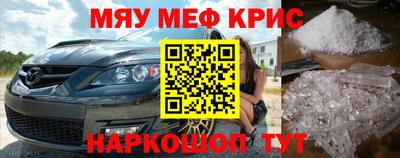 дживик Берёзовский