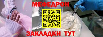 не бодяженный Кингисепп