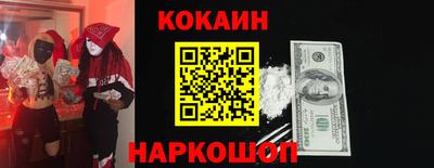 не бодяженный Кингисепп