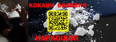ALPHA-PVP Кимры