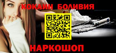 дживик Берёзовский