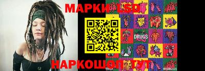 2c-b Кинель