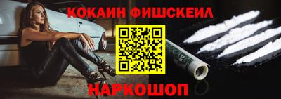 ALPHA-PVP Кимры