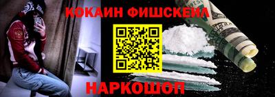ALPHA-PVP Кимры