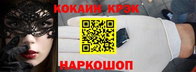 героин Беслан