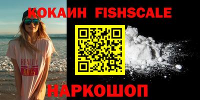 ALPHA-PVP Кимры